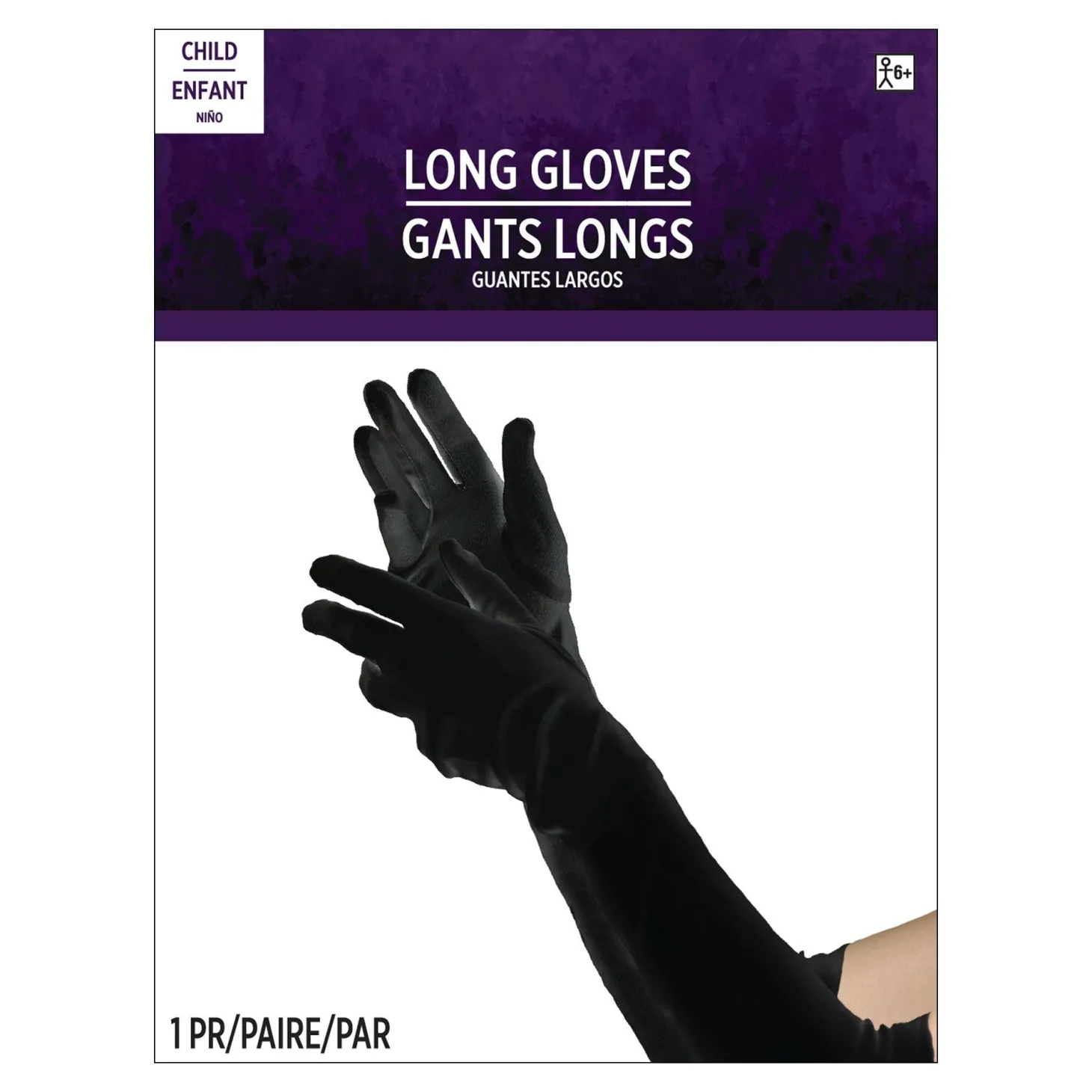 Adult Extra Long Black Gloves
