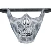 Adult Skeleton Mouth Mask