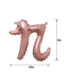 Air-Filled Rose Gold Lowercase Cursive Letter (A-Z) Foil Balloon, 10in x 8in