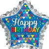 Giant Scalloped Edge Star Birthday Balloon 36in