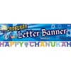 Happy Chanukah Banner, 84in