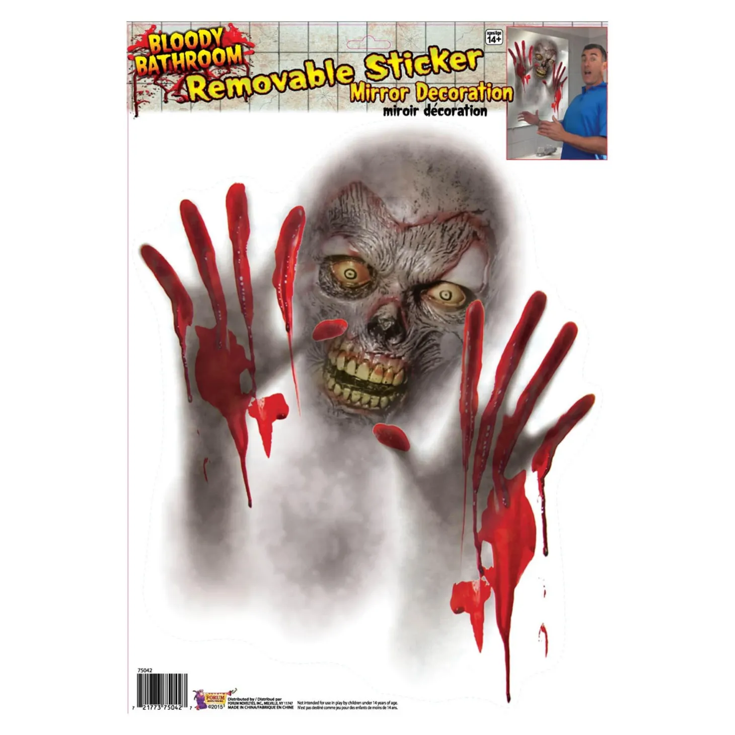 14-inch Bloody Zombie Removable Window and Mirror Decoration