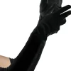 Kids' Black Elbow Gloves